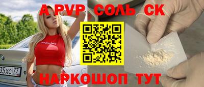 кокаин колумбия Аргун