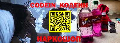 кокаин колумбия Малгобек