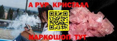 кокаин колумбия Малгобек