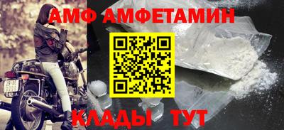 кокаин колумбия Аргун