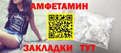 кокаин колумбия Малгобек