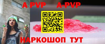 кокаин колумбия Аргун