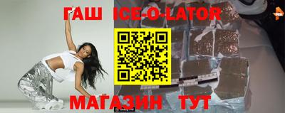 кокаин колумбия Аргун