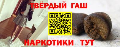 кокаин колумбия Малгобек