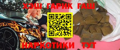 кокаин колумбия Малгобек