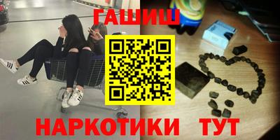 таблы Малоярославец