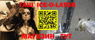 прущая мука Апшеронск