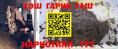 бутик Мариинск