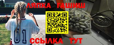 кокаин колумбия Малгобек