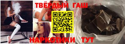 прущая мука Апшеронск