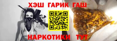таблы Малоярославец