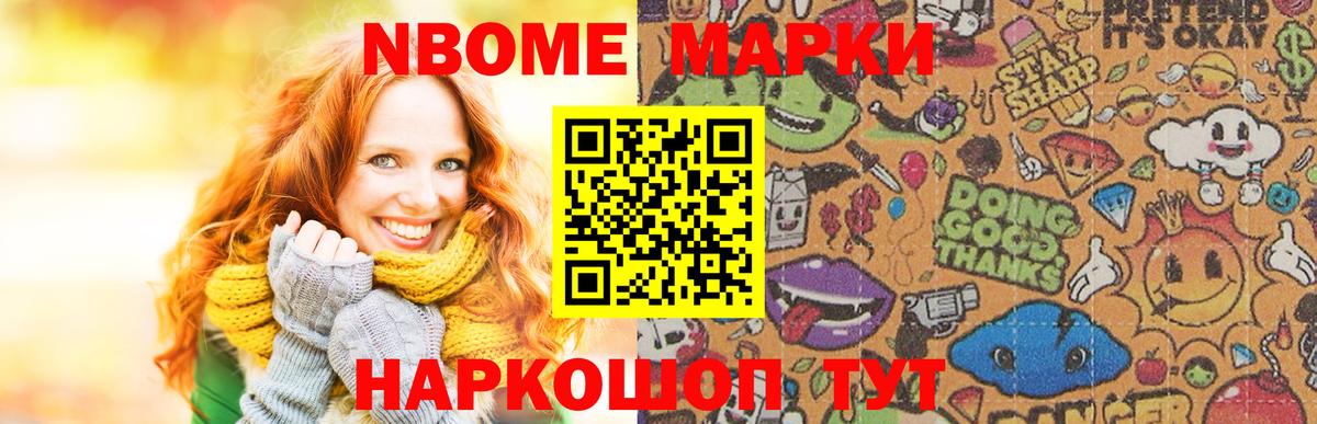 LSD-25 экстази кислота  Лсд 25 экстази  Зима  LSD-25 экстази ecstasy 