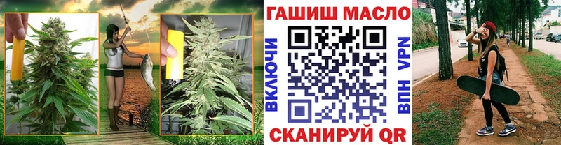 Дистиллят ТГК Wax  Купить где  Зима 