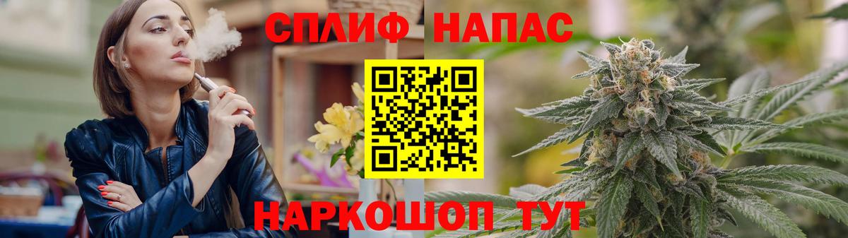 Бошки марихуана VHQ Зима